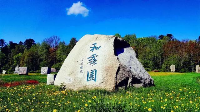 文明养成公益海报｜寒假安全提示