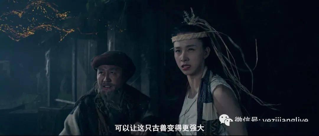 照夜清是哪种昆虫蚂蚁庄园游戏画面