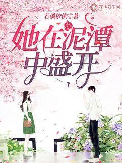 逗小猴开心之四个世界4