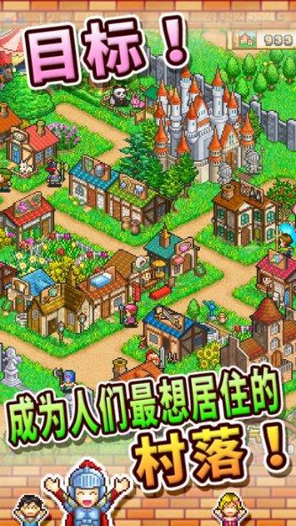 【新春走基层】春节近 年味浓