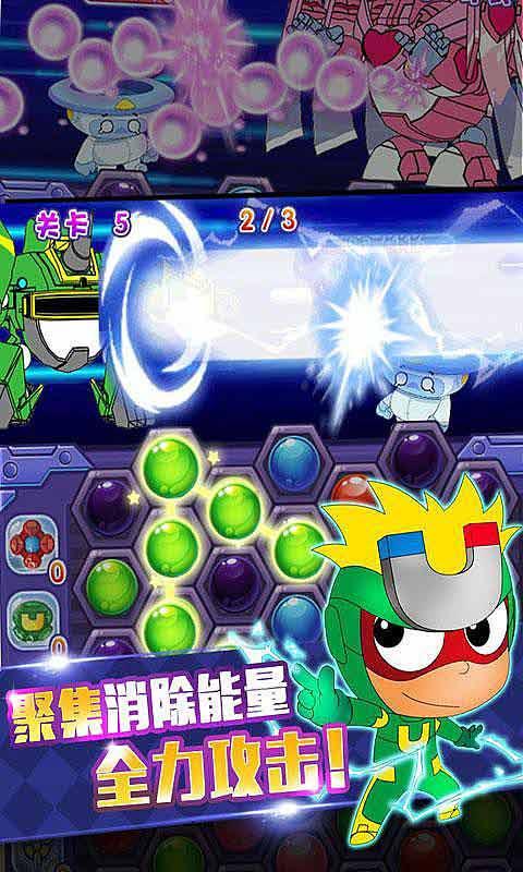 客房服务