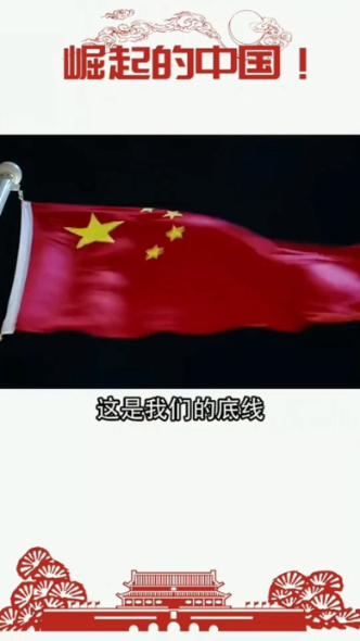 街头霸王5