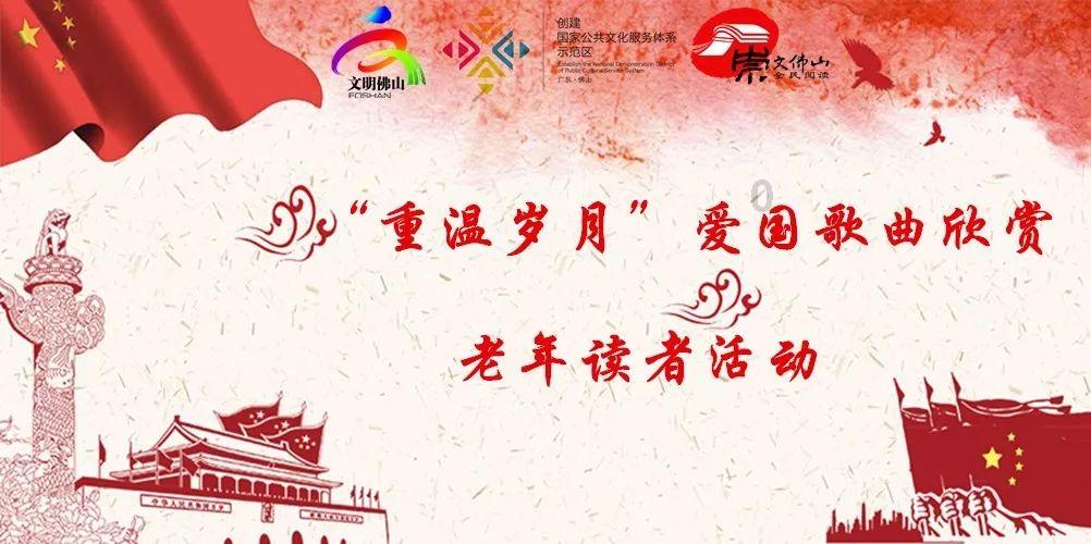 凌晨突发！零下4℃，民警勇救落水男子