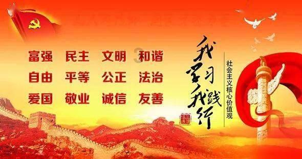 犀牛森林大逃生