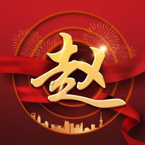 4399斗罗大陆