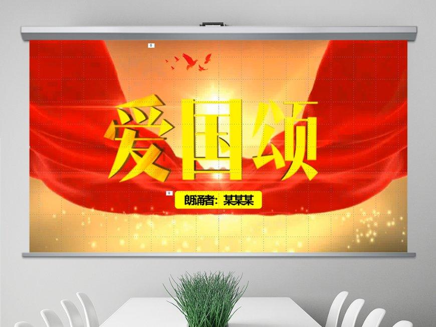 麦克斯：兄弟魔咒