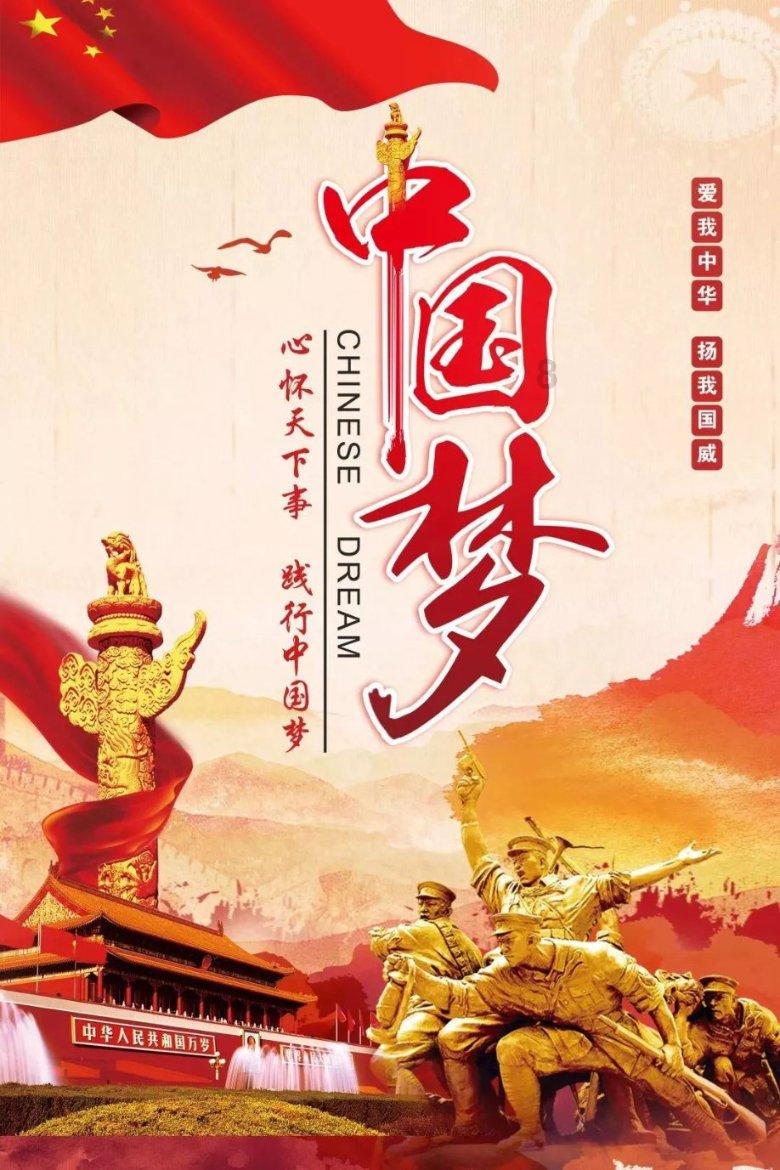 刚刚，建筑央企原董事长被查！