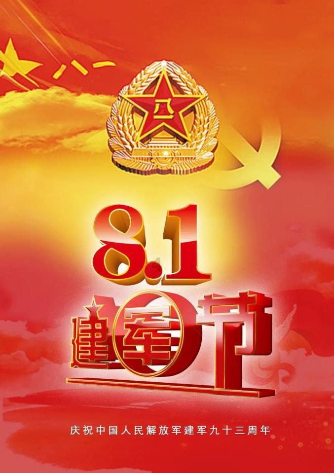 逗小猴开心系列174