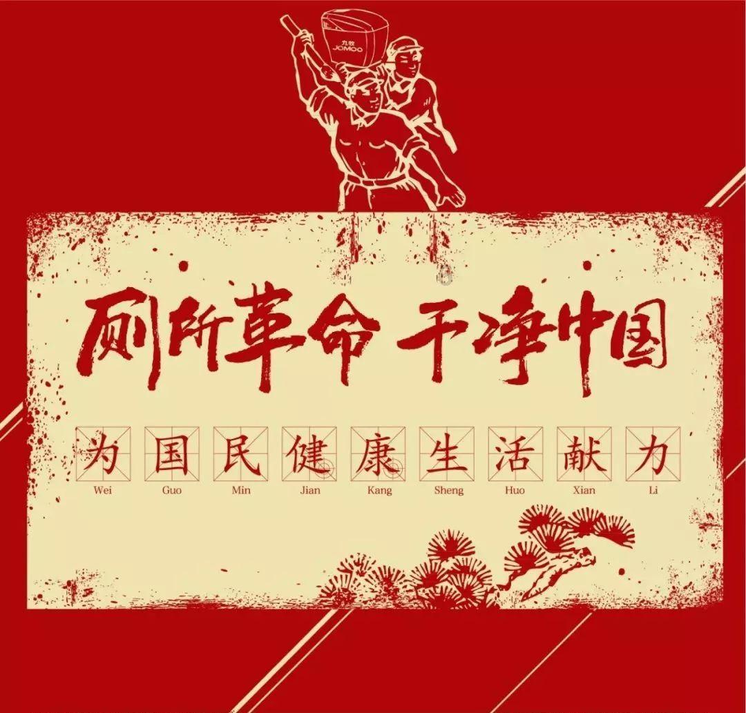 4399灭神