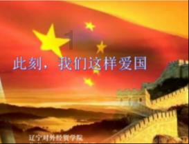 逃出林中村