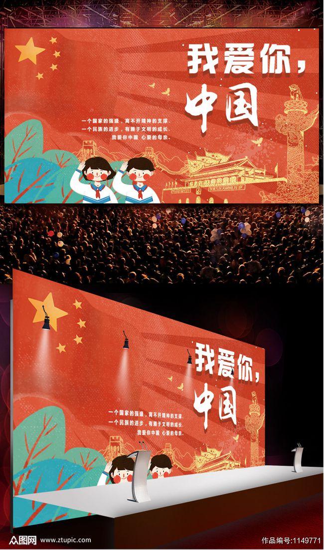 上仙有毒