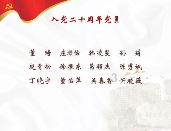 夫妻自学“印钞术”,出没乡镇共使用50余万元假币,专盯识别力差的老年人