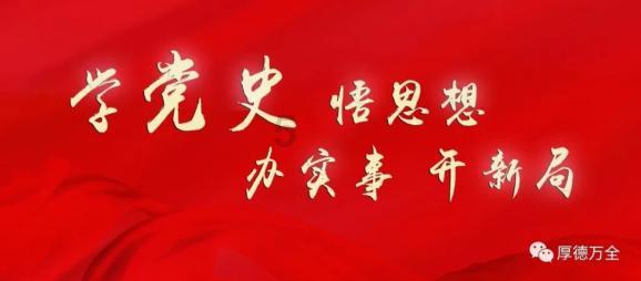 爱丽丝和闺蜜