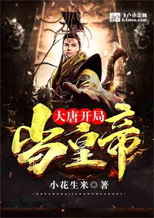 琳娜整理房间