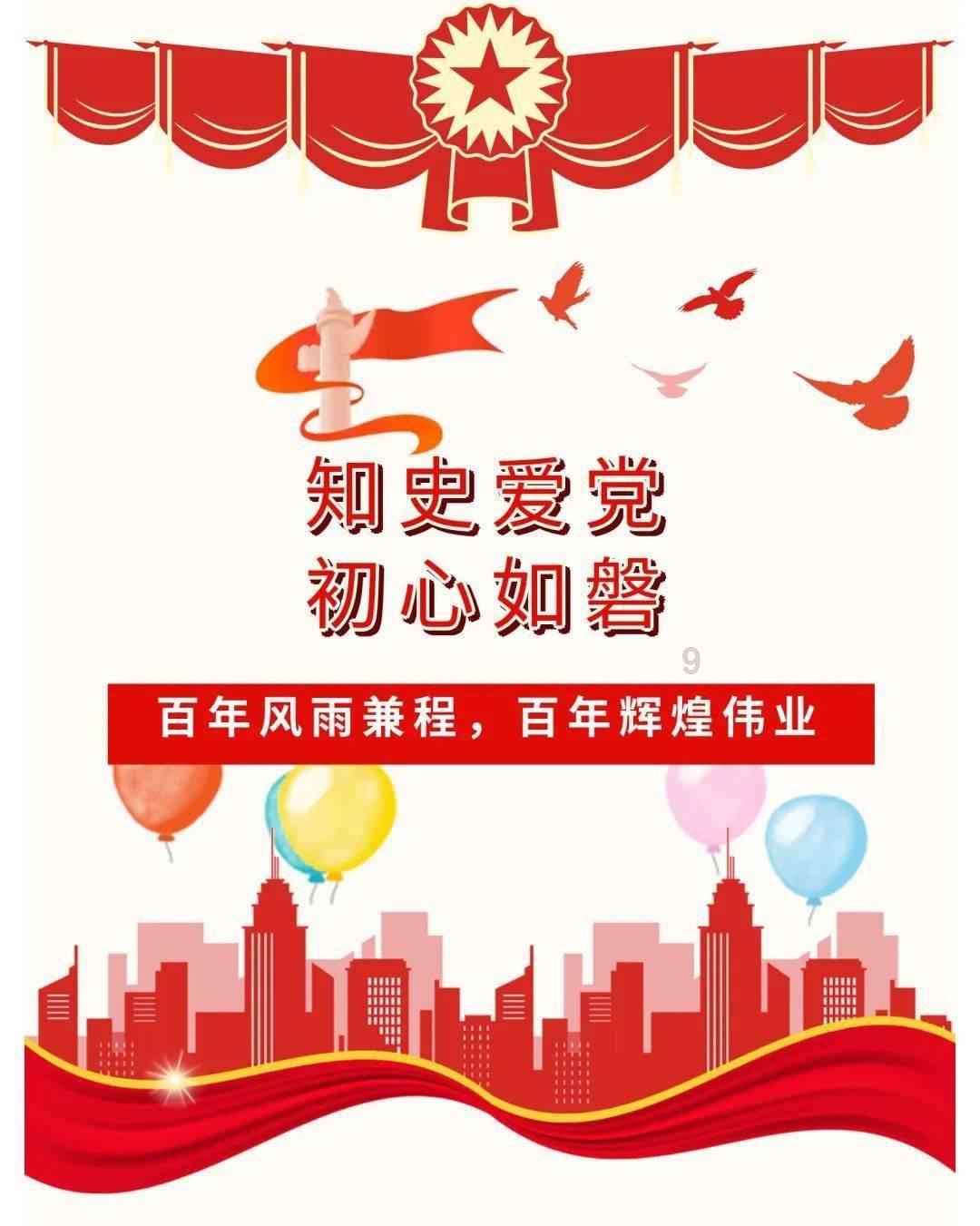 男子驾车遇骑行者被蜂蜜袭击，用衣服捂住头不停挥赶，想帮忙却不敢