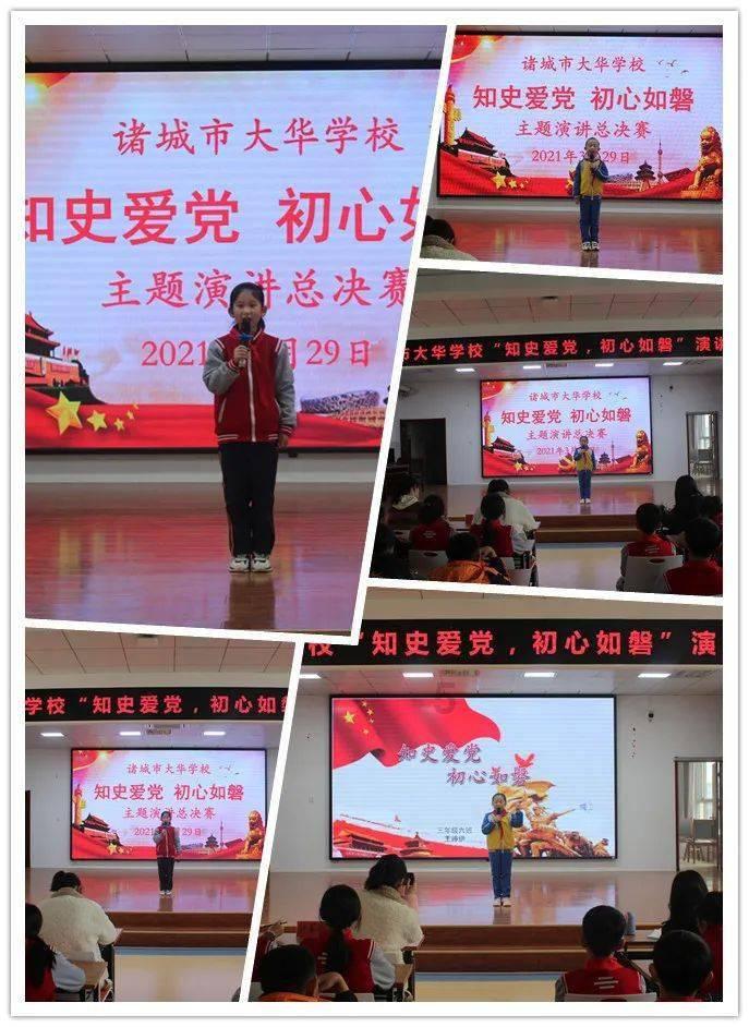 佐迪亚克斯之子