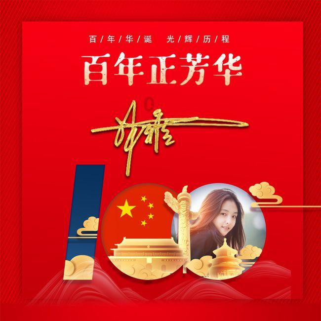 救援落湖男孩