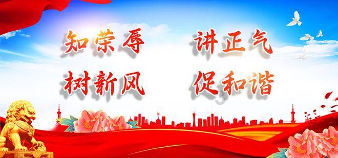 易币付链接游戏画面