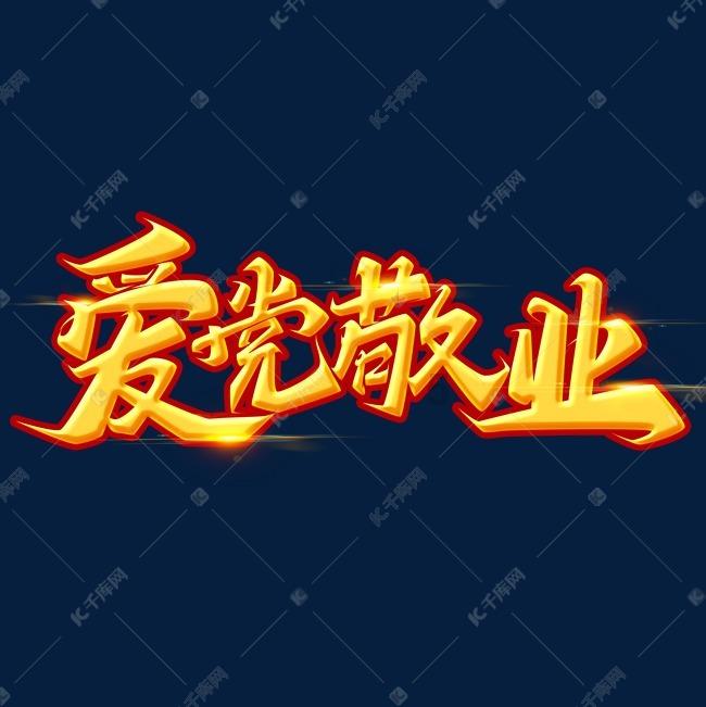 逃离无人城堡