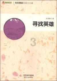 腈纶混纺和腈纶的有什么区别，哪个好？